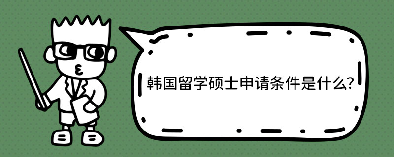 nW(xu)TʿՈlʲô