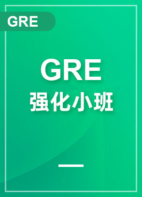 GRE(qing)ƷС