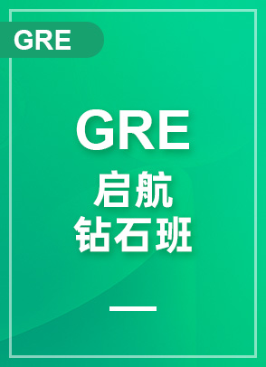 GRE310+@ʯ