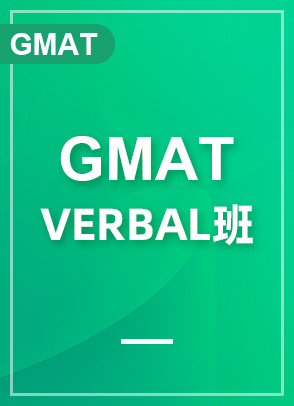 GMAT-VERBAL