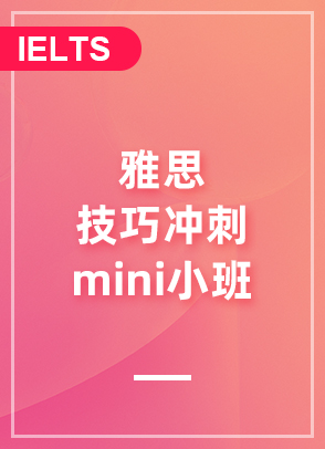 ˼ɛ_miniС