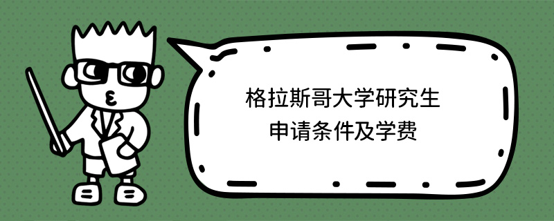 ˹W(xu)оՈ(qng)lW(xu)M(fi)