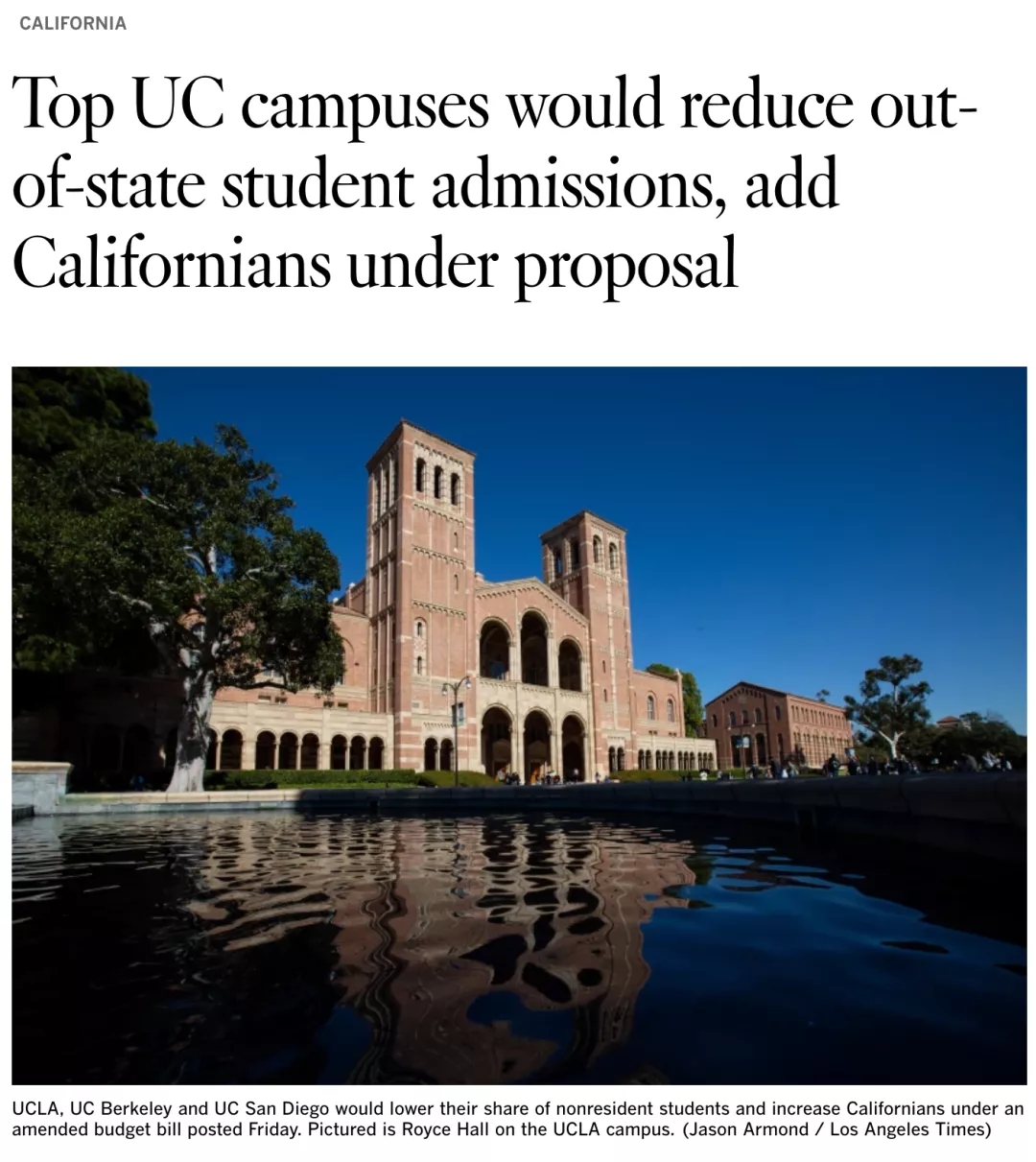 UC.jpg